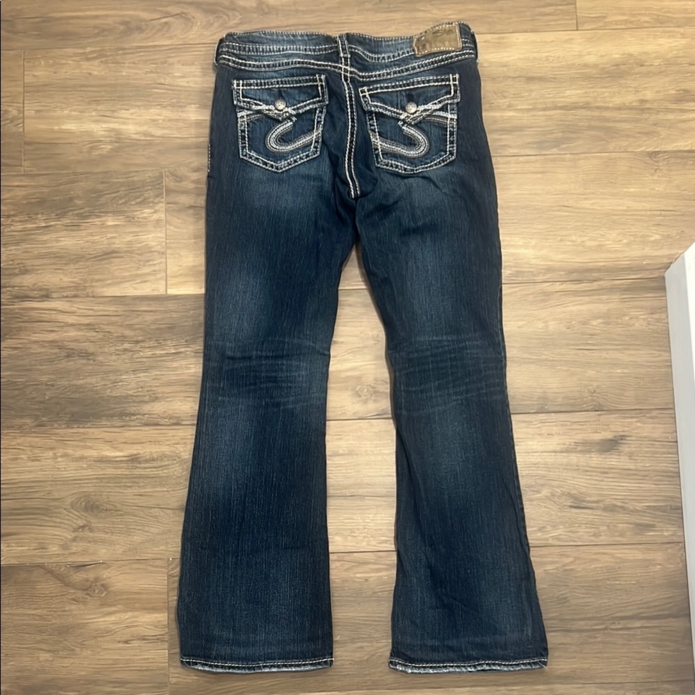 SILVER JEANS “SUKI” Women's Blue Jeans size 29/32